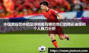 的阈值开