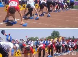 落地后