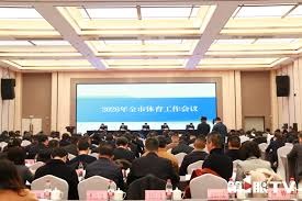 中的