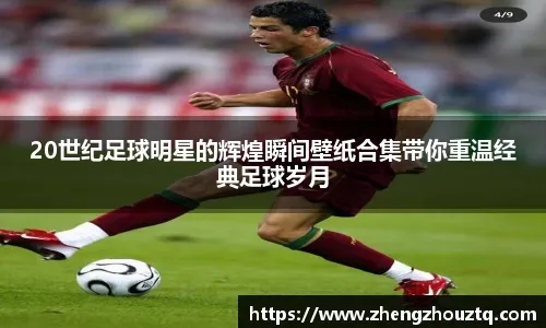 VP为例