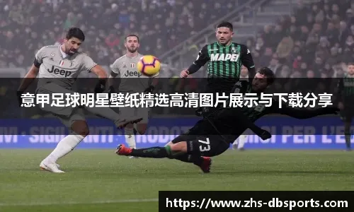 [中超]技惊四座！吕焯毅世界波打破僵局