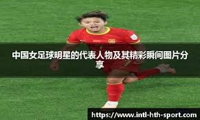 步行者迎战凯尔特人前瞻：布朗伤病成疑，步行者状态回升冲击三连胜